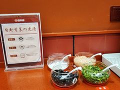 -喜家德虾仁水饺(长泰广场店)