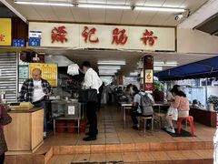 -源记肠粉(华贵路店)