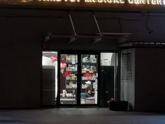 -宠爱国际动物医院·疑难骨科·心肾内科·皮肤科(太阳宫店)