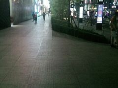 -方恒购物中心(望京小街店)