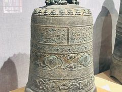 -大钟寺古钟博物馆
