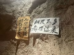 -涌煲记·蟹煲·砂锅海鲜·煲出宁波味(天一旗舰店)