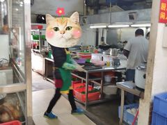 -牛恒濑粉