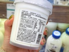 -果蔬好生活超市(双井店)
