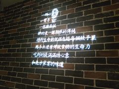-北方家宴(番禺永旺店)