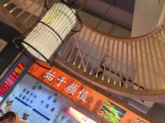 -阿串串老火锅(力盟店)