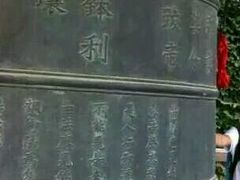 -龙口南山旅游景区