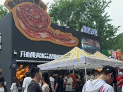-龙湖杭州滨江天街