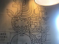 大堂-星巴克臻选(湛江鼎盛广场店)