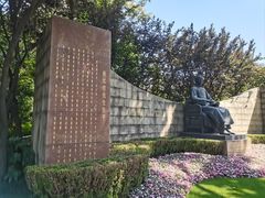 -静安公园(静安寺街道)