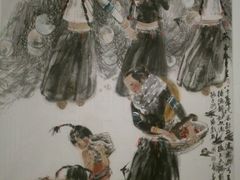 冯远作品-江苏省美术馆(长江路新馆)