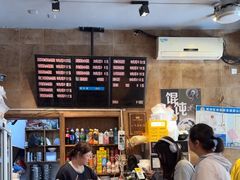 -真真鲜馄饨店(启蒙路店)