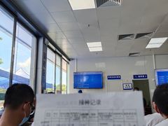 -中山大学附属第五医院