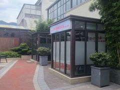 -凤竹园(修水店)