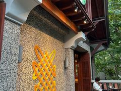 -星巴克臻选(思南公馆店)