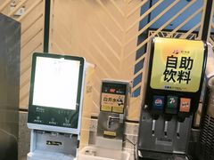 -醉得意·家常菜(二七路店)