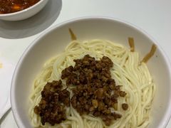 -张老五凉粉店(槐树街店)