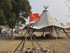 -梁鸿国家湿地公园