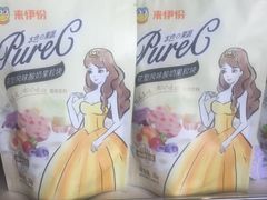 花型风味酸奶果粒块-来伊份(沙洲东路店)