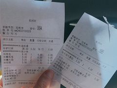 -老回回小吃(百万庄店)