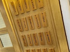 -厝内小眷村(新北万达店)