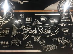 -池田寿司·新鲜现做(朝阳大悦城店)