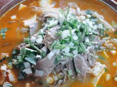 -洧川羊肉豆腐老店
