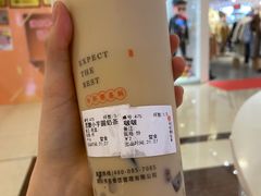 -书亦烧仙草(吉利购物广场店)