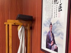 -国医整脊馆(武夷路店)