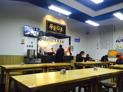 大堂-马德元纯汤牛肉面(太奥广场店)