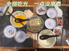 -和府捞面(天河领展广场店)