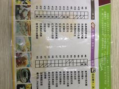 -钟姨糖水(惠城店)