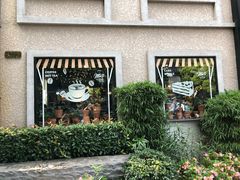 -徐家汇源景区-衡山坊