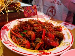 -庆峰龙虾烧烤(合肥一店)