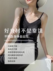 -Fundi张玉珊修身堂·indiba·BTL科技瘦身