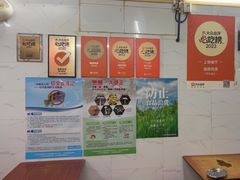 -威邵鸡煲(西华路总店)