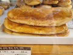 -长发西饼(道前店)