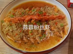 -西北45°(世茂广场店)