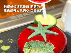 -海底捞火锅(金地广场生日主题店)