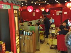 大堂-芦月轩羊蝎子(北蜂窝店)