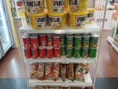 -公园前(地铁站)