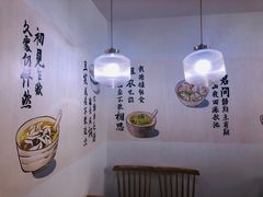 -正南齐北·老街糯米团(洪崖洞店)