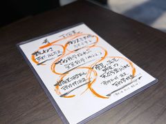 -九州酒场ひこぞう(2号店)
