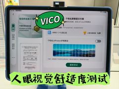 -江南环球港