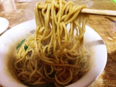 -泰顺江南春面馆