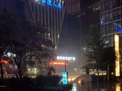 -杭越海鲜(迪荡店)