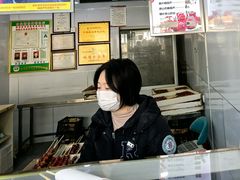 -糖葫芦王保定名吃(古莲花池店)