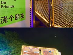 -凤城·食都