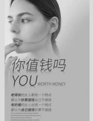 点击看大图 -美肤盾祛痘·问题肌头疗管理中心