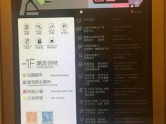 -北国商城